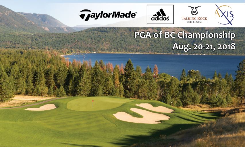 PGA of BC Championship