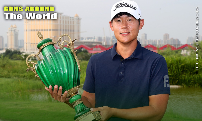 Justin Shin