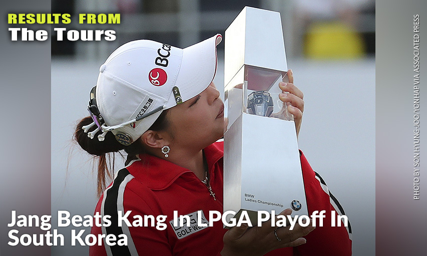 Ha Na Jang Kisses Her Trophy After Winning The LPGA’s BMW Ladies Championship. Ha Na Jang