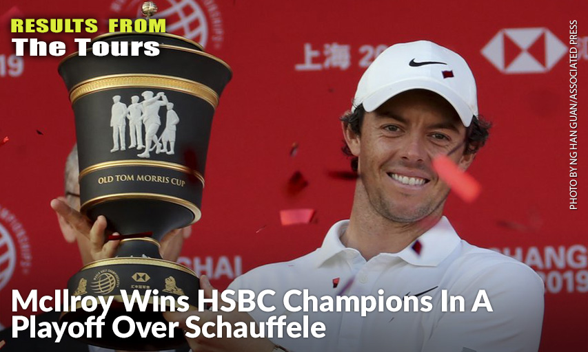 Rory McIlroy Raises The Trophy After Winning The HSBC Champions. Rory McIlroy