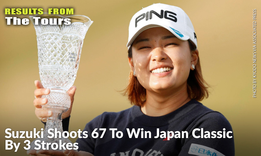Ai Suzuki Won By Three Strokes For Her First LPGA Career Victory. Ai Suzuki