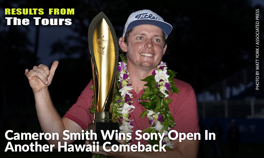 Cameron Smith Holds The Champions Trophy After The Final Round Of The 2020 Sony Open. Cameron Smith