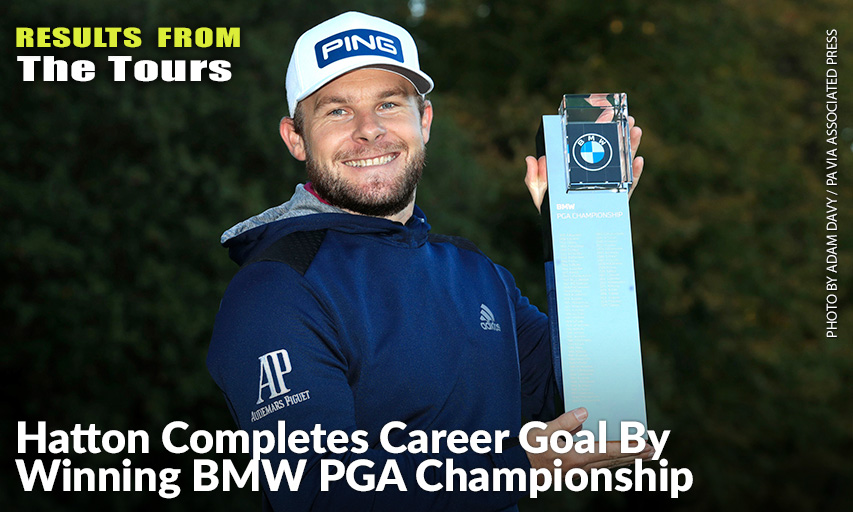 England's Tyrell Hatton Poses With The Trophy After Winning The BMW PGA Championship. Tyrell Hatton