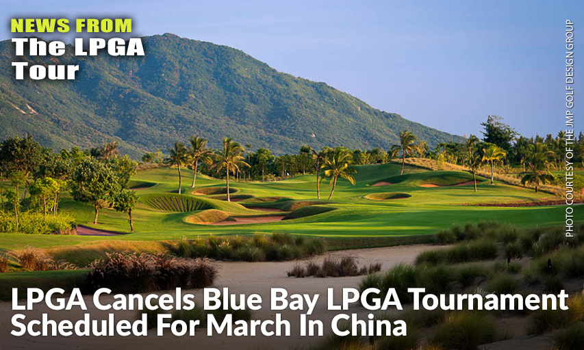 Hole No. 14 Of The Jian Lake Blue Bay Golf Club Jian Lake Blue Bay Golf Club