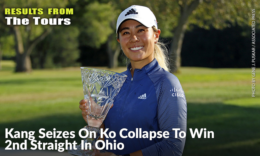 Danielle Kang Poses With The Trophy After Winning The LPGA Marathon Classic. Danielle Kang