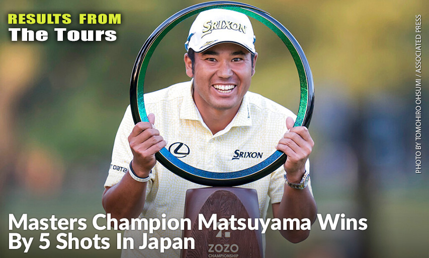 Hideki Matsuyama Poses With The Trophy After Winning The ZOZO CHAMPIONSHIP. Hideki Matsuyama