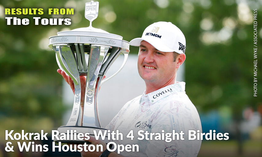 Tournament Winner Jason Kokrak Holds The Trophy During Presentation Ceremonies After The Final Round Of The Houston Open. Jason Kokrak