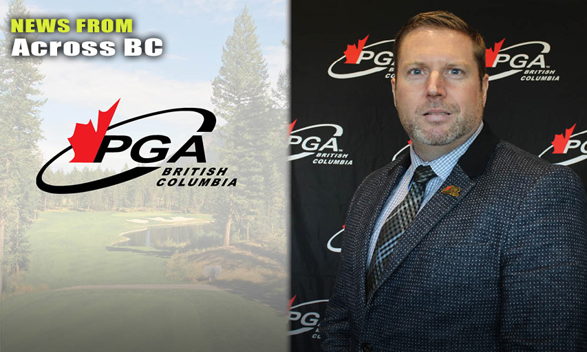 PGA of BC President Adam Blair