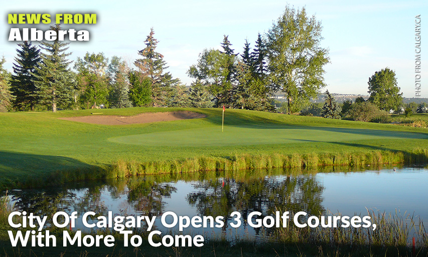 McCall Lake Golf Course McCall Lake Golf Course