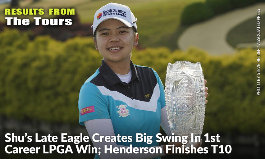 Wei-Ling Hsu Holds The Winner's Trophy As She Celebrates Winning The LPGA Tour's Pure Silk Championship. Wei-Ling Hsu