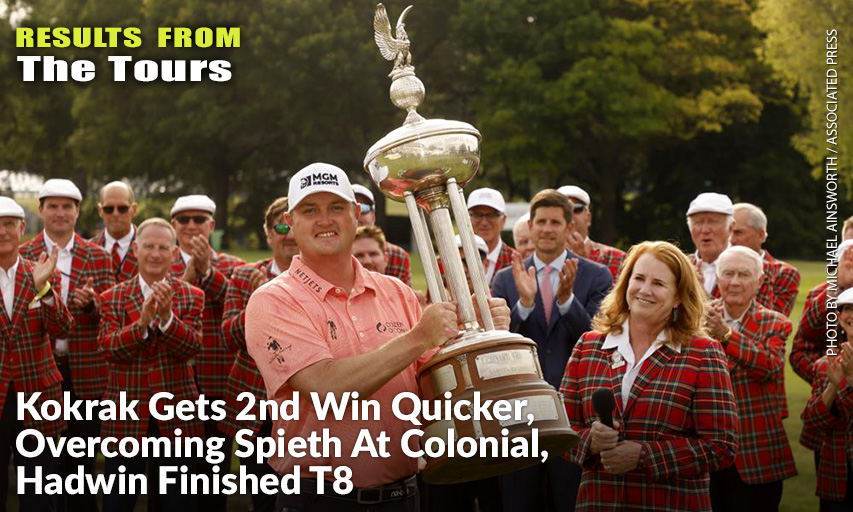 Jason Kokrak Poses With The Leonard Trophy After Winning the Charles Schwab Challenge. Colonial Country Club President Christine Klote & Others Applaud Him. Jason Kokrak
