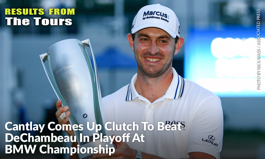 Patrick Cantlay Holds The Trophy After Winning The BMW Championship. Patrick Cantlay