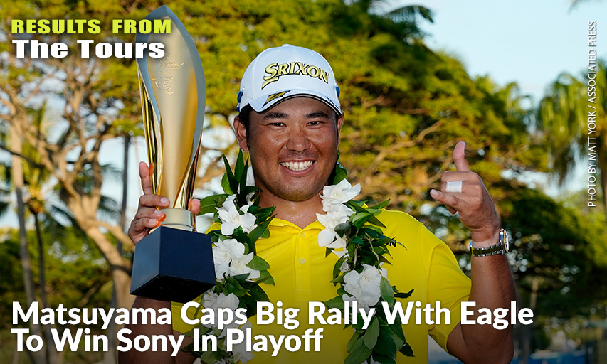 Hideki Matsuyama Holds The Champions Trophy After The Final Round Of The 2022 Sony Open. Hideki Matsuyama