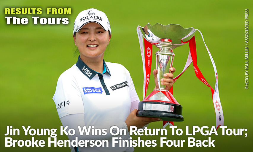 Jin Young Ko Holds The Championship Trophy After Winning The Women’s World Championship. Jin Young Ko