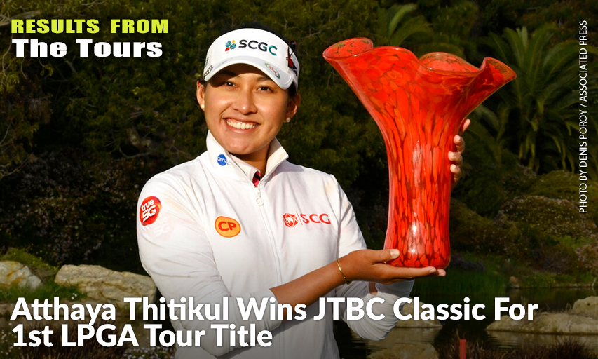 Atthaya Thitikul Holds Up The Trophy After Winning The 2022 JTBC Classic. Atthaya Thitikul